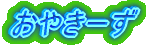 ₫[
